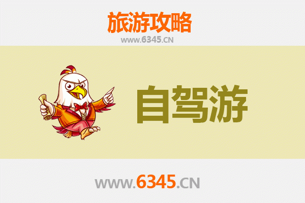 通辽扎鲁特家庭自驾游全攻略：草原风情与亲子乐趣完美融合