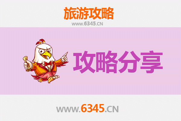 通辽扎鲁特旅游攻略：跟团与自由行全方位解析
