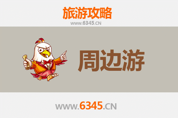 通辽扎鲁特旗草原秘境之旅：自驾游全攻略
