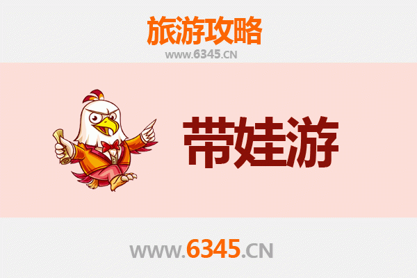 通辽扎鲁特亲子游攻略：草原撒欢与文化探索的完美之旅