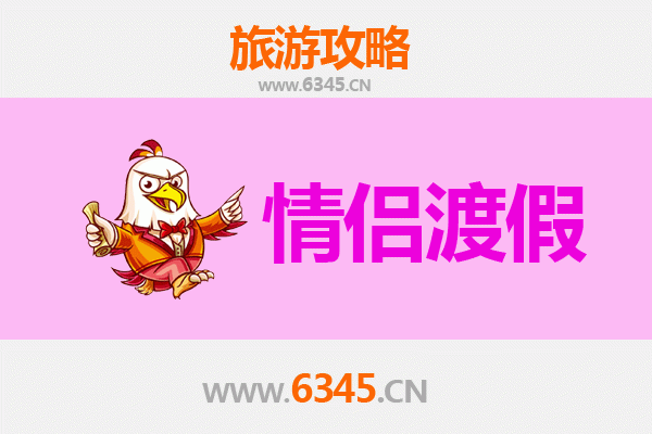 通辽扎鲁特情侣漫游指南：草原星空下的浪漫之旅