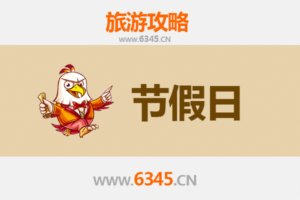 2026元旦探秘通辽扎鲁特：冰雪草原与民俗风情的绝美邂逅