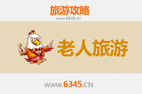 通辽扎鲁特：银发族乐游草原，舒心慢旅指南