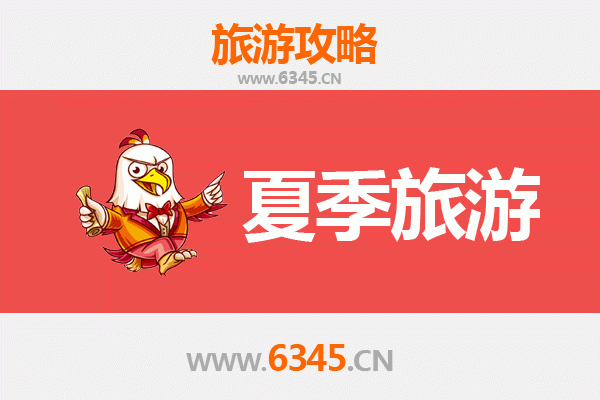 通辽扎鲁特夏季旅游全攻略：草原风情与避暑胜地