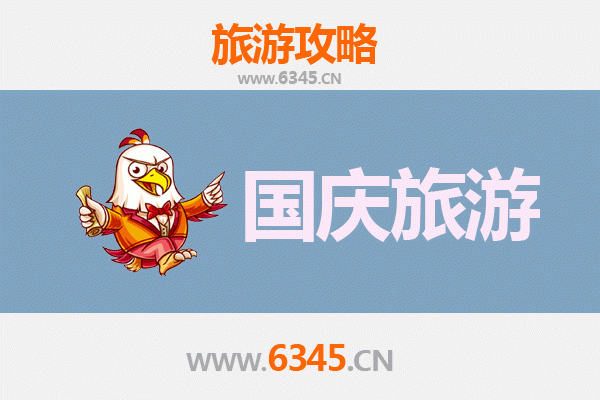 十一假期探秘通辽扎鲁特：人少冷门的草原秘境之旅