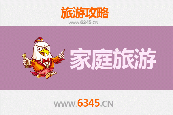 通辽扎鲁特草原家庭旅游全攻略：畅游草原风光，体验蒙族文化