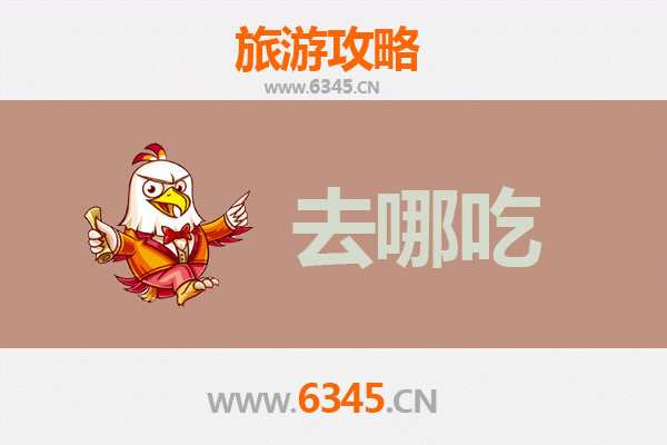 通辽扎鲁特草原美食攻略：品味地道蒙餐的必吃清单